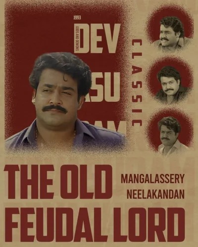Devasuram poster