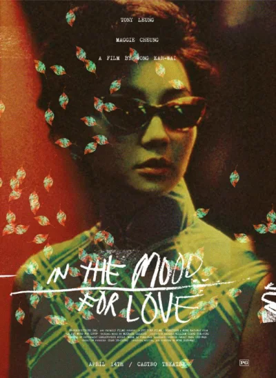 In the Mood for Love poster